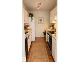 #109 10838 108 St Nw, Edmonton, AB T5H3A6 Photo 14