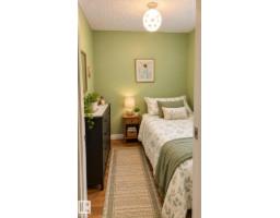 #109 10838 108 St Nw, Edmonton, AB T5H3A6 Photo 8