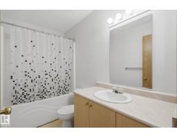 #408 610 King St, Spruce Grove, AB T7X4J9 Photo 19