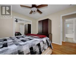 11 Courtney Road, Ottawa, ON K2L1L9 Photo 23
