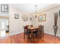 Other - 112 Furness Way, Ottawa, ON K2G7E4 Photo 10