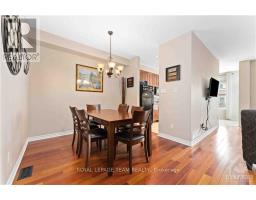 112 Furness Way, Ottawa, ON K2G7E4 Photo 11