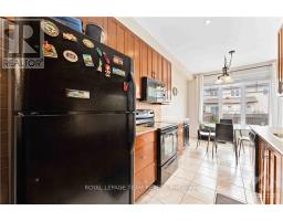 112 Furness Way, Ottawa, ON K2G7E4 Photo 14