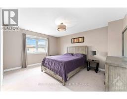 112 Furness Way, Ottawa, ON K2G7E4 Photo 19