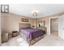 112 Furness Way, Ottawa, ON K2G7E4 Photo 20
