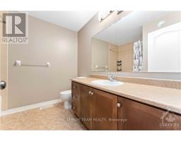 112 Furness Way, Ottawa, ON K2G7E4 Photo 22