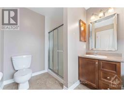 112 Furness Way, Ottawa, ON K2G7E4 Photo 23