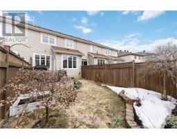 112 Furness Way, Ottawa, ON K2G7E4 Photo 30