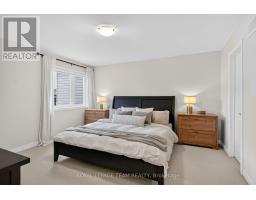 102 Patchell Place, North Grenville, ON K0G1J0 Photo 21