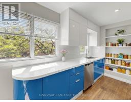 5f - 2866 Battleford Road, Mississauga, ON L5N3L3 Photo 13