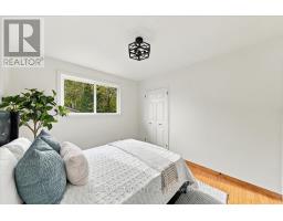 14 Burnhamill Place, Toronto, ON M9C3S4 Photo 22