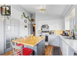 Bonus Room - 23 Harding Drive, Nackawic, NB E6G1C1 Photo 11