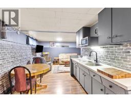 23 Harding Drive, Nackawic, NB E6G1C1 Photo 27