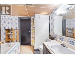 23 Harding Drive, Nackawic, NB E6G1C1 Photo 35