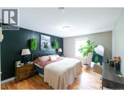 Living room - 10 Queensbury Drive, Quispamsis, NB E2E5B5 Photo 15