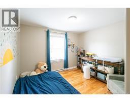 10 Queensbury Drive, Quispamsis, NB E2E5B5 Photo 17