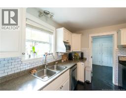 Utility room - 10 Queensbury Drive, Quispamsis, NB E2E5B5 Photo 6