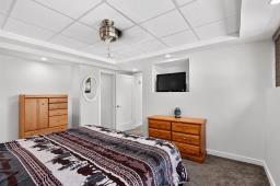 51 Ashern Road, Winnipeg, MB R2Y1H1 Photo 23