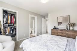 146 Emberwell Street, Winnipeg, MB R2C5W1 Photo 22