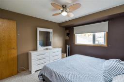 71 Rougeau Avenue, Winnipeg, MB R2C3X5 Photo 17