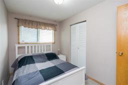 71 Rougeau Avenue, Winnipeg, MB R2C3X5 Photo 20