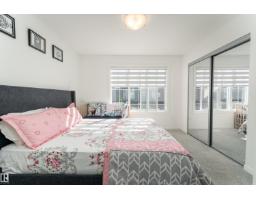 #64 1110 Daniels Link Li Sw, Edmonton, AB T6W4N6 Photo 25