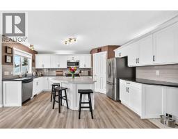 2pc Bathroom - 58 Chaparral Terrace Se, Calgary, AB T2X3P5 Photo 7