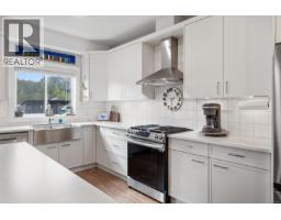 Ensuite - 2923 Constellation Ave, Langford, BC V9B6Z7 Photo 10