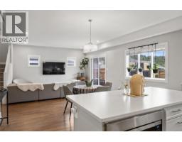 Patio - 2923 Constellation Ave, Langford, BC V9B6Z7 Photo 12