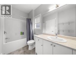 2923 Constellation Ave, Langford, BC V9B6Z7 Photo 46