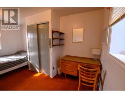 954 Cashin Crescent thumbnail 28