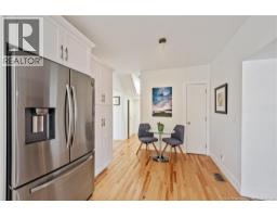 Dining room - 25 Hillcrest Drive, Moncton, NB E1E1V9 Photo 11