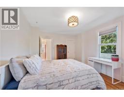 25 Hillcrest Drive, Moncton, NB E1E1V9 Photo 18