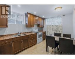 7 James Street, Moncton, NB E1C3Z8 Photo 7