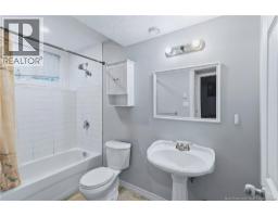 7 James Street, Moncton, NB E1C3Z8 Photo 8