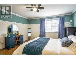700 Cliffe Street Unit# 112, Fredericton, NB E3A5V2 Photo 21