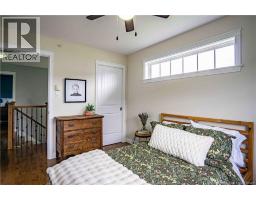 700 Cliffe Street Unit# 112, Fredericton, NB E3A5V2 Photo 27