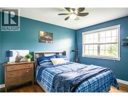700 Cliffe Street Unit# 112, Fredericton, NB E3A5V2 Photo 29