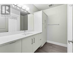 303 267 Gary Martin Drive, Bedford, NS B4B0P5 Photo 25