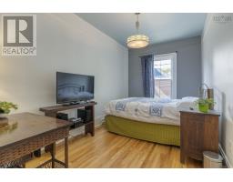 5822 / 5824 Charles Street, Halifax, NS B3K1K8 Photo 23