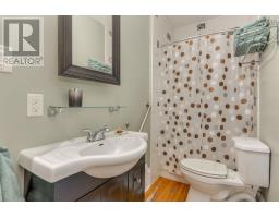 5822 / 5824 Charles Street, Halifax, NS B3K1K8 Photo 14