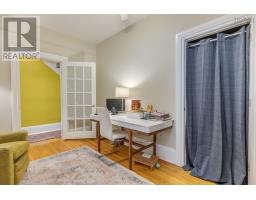 Kitchen - 5822 / 5824 Charles Street, Halifax, NS B3K1K8 Photo 8