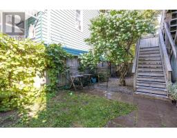 5822 / 5824 Charles Street, Halifax, NS B3K1K8 Photo 39