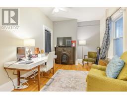 4pc Bathroom - 5822 / 5824 Charles Street, Halifax, NS B3K1K8 Photo 7