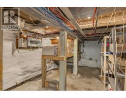 5822 / 5824 Charles Street, Halifax, NS B3K1K8 Photo 33