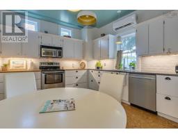 5822 / 5824 Charles Street, Halifax, NS B3K1K8 Photo 12