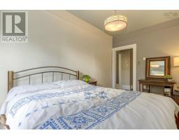 5822 / 5824 Charles Street, Halifax, NS B3K1K8 Photo 25