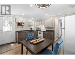 1 Wilbert Devoe Crescent, Timberlea, NS B3T1K9 Photo 6
