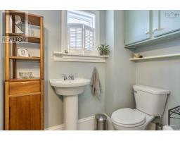 5822 / 5824 Charles Street, Halifax, NS B3K1K8 Photo 29