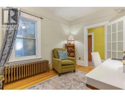 Primary Bedroom - 5822 / 5824 Charles Street, Halifax, NS B3K1K8 Photo 9